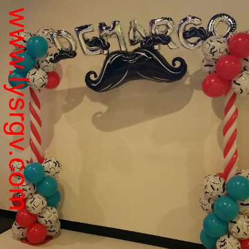 Mustache Birthday Party – Arch